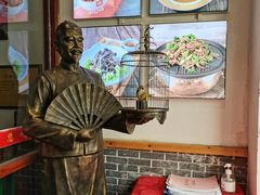 -大海碗·京菜炸酱面(雍和宫店)