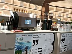 -Sips&Lick茶兰咖啡(五道口店)