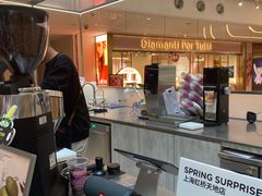 -Seesaw Coffee(上海虹桥天地店)