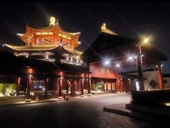 -苏州吴宫泛太平洋酒店