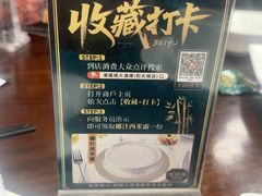 -潮福城大酒楼·潮粤菜·港式点心(阳光城店)