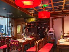 -小吊梨汤·北京菜·烤鸭(双井乐成中心店)