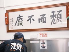 -颓记茶餐厅(美景总店)