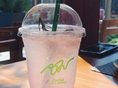 荔枝气泡水-Chom Cafe and Restaurant