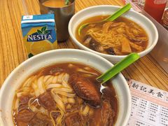 -新记美食(关闸店)