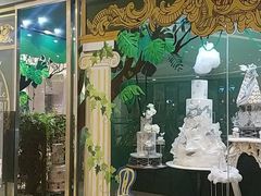 门面-柏尼娅PEARIA·蛋糕定制(静安店)