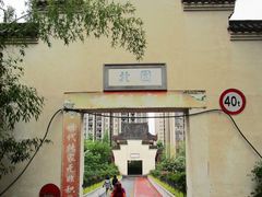-大渡口区义渡公园