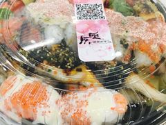 -河风精致寿司(尼盛店)