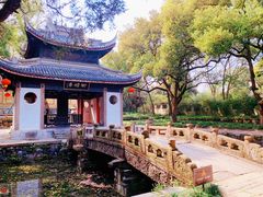 -惠山古镇·寄畅园