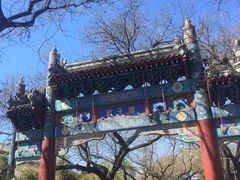 -北京国子监胡同