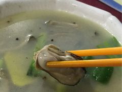 胡椒浸蚝-台山美食一绝阿四台山黄鳝饭(阿四创作店)