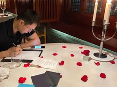 -三嚥阁 La Villa Restaurant