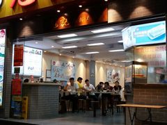 门面-冠记·肠粉粥品专家(江南大道店)