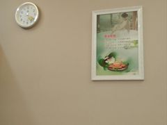 -华源足浴棋牌SPA