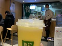 -袁记云饺(鼓楼店)