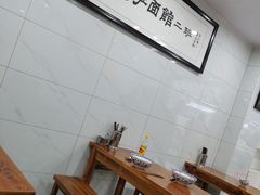 -崔氏班面馆(2号店)