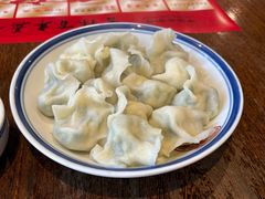 -新兴园饺子馆(河南街店)
