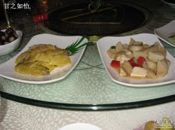 冷菜之二-上海万豪虹桥大酒店·宴会厅