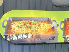 -蛙喔牛蛙(淮安吾悦店)