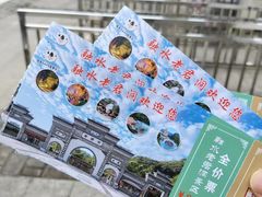 -融水老君洞景区
