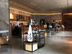 -星巴克臻选(南京艾尚天地店)