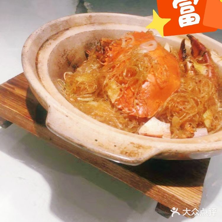 不会说也不会说腻，味道刚刚好，酱调的刚刚好上色