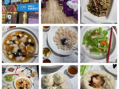 -和记小菜(七宝店)