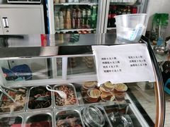 -老仓醋米线(万达店)