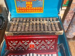 -吉祥圣雪藏餐