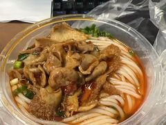 -常德津市牛肉粉(兴南大道店)