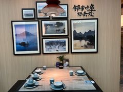 -鱼你相聚·河鲜馆(袁家岭店)