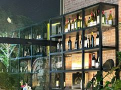 -Grande A'moo(上海万象城店)