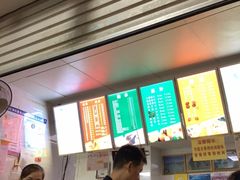 -有间冰室(侨港风情街店)