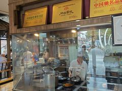 -聚鑫阁江浙菜·非遗传承技艺(青村帝华园店)
