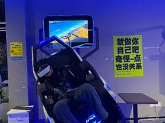 -复兴未来·轰趴空间(泰富百货店)