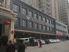 -香满楼(清水河路店)