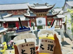 -老姐石板烧烤+铜炭火锅(总店)