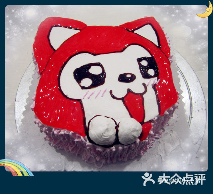 8寸卡通造型diy蛋糕