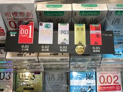 -罗森便利店(鱼市街店)