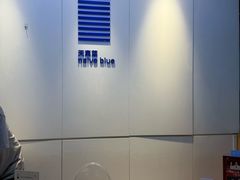-天真蓝照相馆(宁波来福士店)