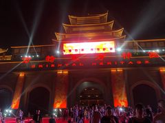 -济南方特东方神画