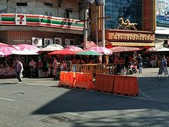 -瓦洛洛传统市场