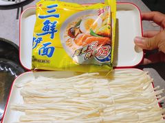 -肥家大排档(天河体育西店)