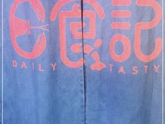 -日食记精菜馆(建邺万达店)