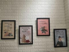 大堂-大嘻咹biangbiang面(历史博物馆店)