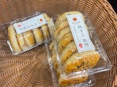 -球记饼家烘焙工坊(华师店)