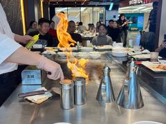 -渔乐之昕·铁板烧自助餐(虹悦城店)