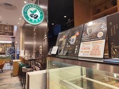 -逸派咖啡 EPARKCOFFEE(广安门店)