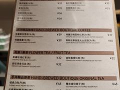 -小西家作(富力爱丁堡店)