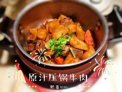 原汁压锅牛肉-绿茶餐厅(西单老佛爷店)
